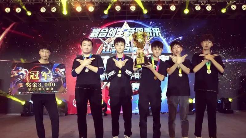 Bwin · 必赢(中国)唯一官方网站 召唤师峡谷的三条兵线与野区