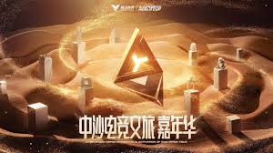 今年会jinnianhui官网 脑洞游戏入口小程序